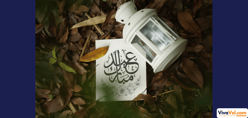 Eid Mubarak celebration with crescent moon and lanterns - VivaVel.com